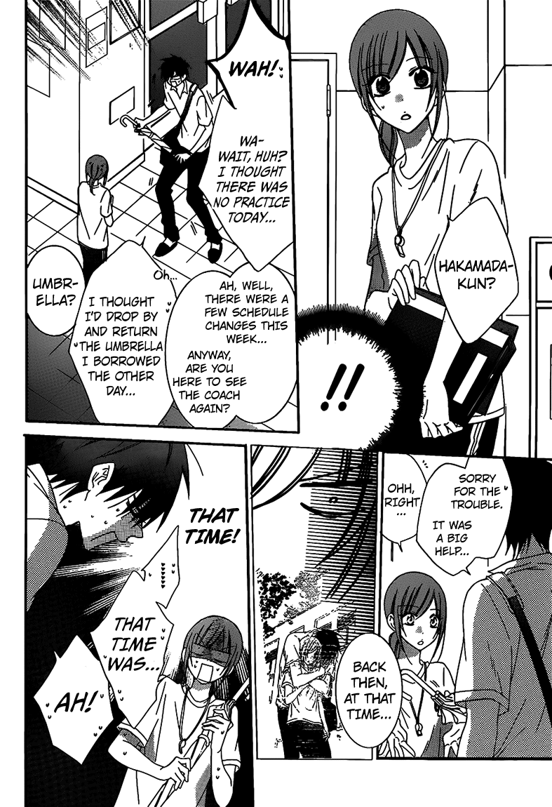 Namaiki Zakari, Chapter 62 image 08